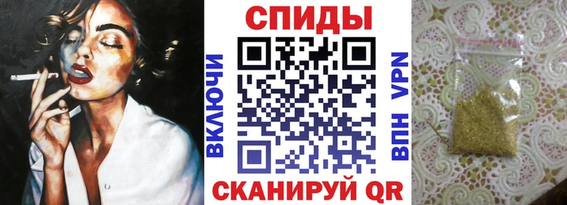 наркошоп  Ялта  БУТИРАТ оксана 