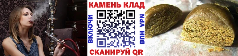 Гашиш ice o lator  купить наркоту  Ялта 