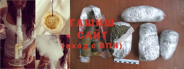 Альфа ПВП Тихвин