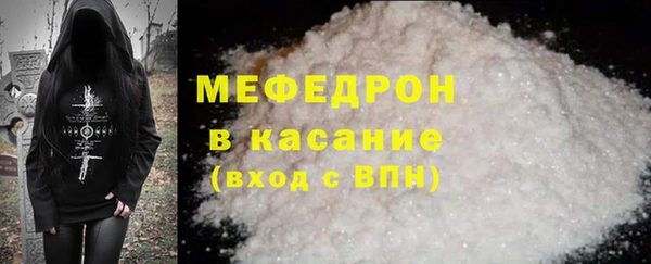 твердый Тихорецк