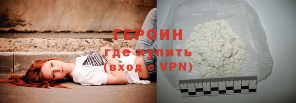spice Сясьстрой