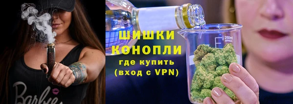 Альфа ПВП Тихвин