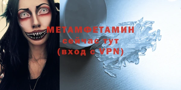 тгк Тайга