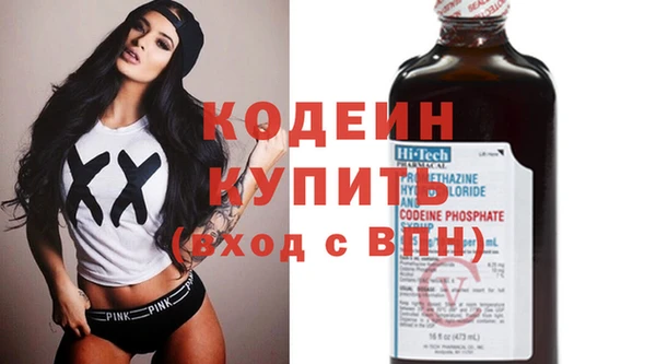 твердый Тихорецк