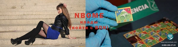 spice Сясьстрой