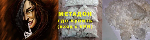 твердый Тихорецк