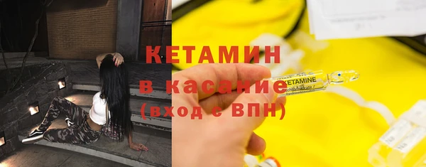 гашишное масло Тобольск