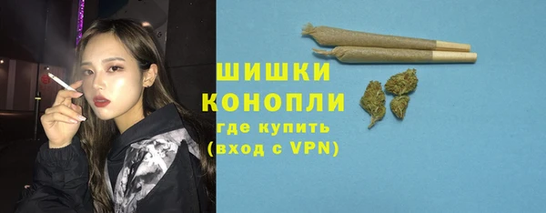 MESCALINE Тавда