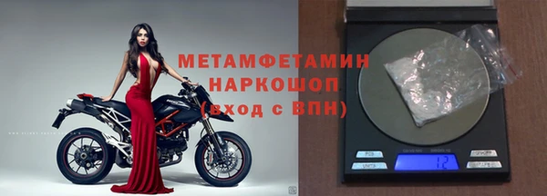 spice Сясьстрой