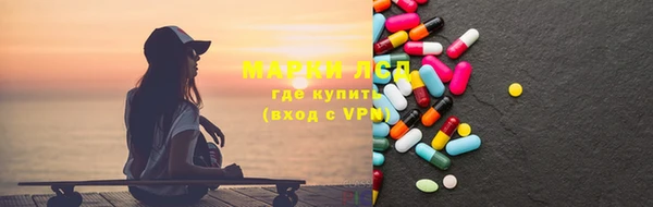 spice Сясьстрой