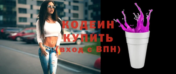 тгк Тайга
