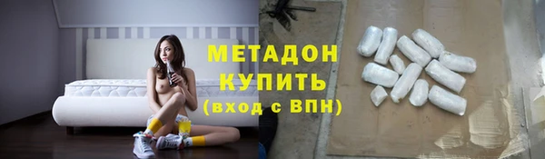 тгк Тайга