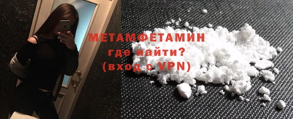 твердый Тихорецк