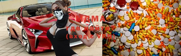 spice Сясьстрой