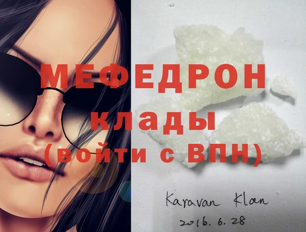тгк Тайга