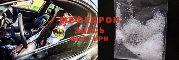 тгк Тайга