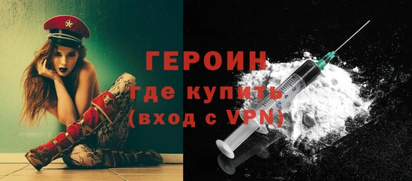 Альфа ПВП Тихвин