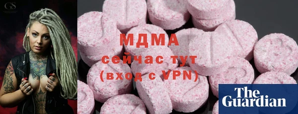 spice Сясьстрой