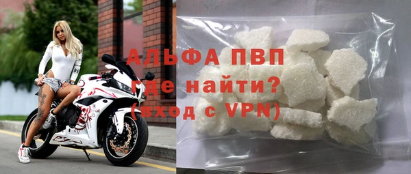 тгк Тайга
