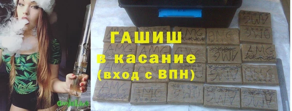 тгк Тайга