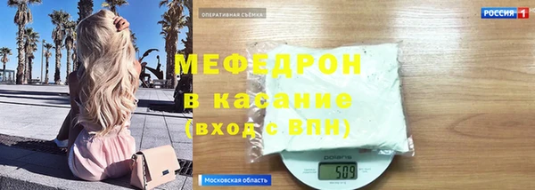 spice Сясьстрой