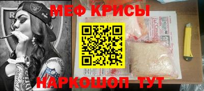 первитин Гатчина