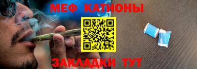 ALPHA-PVP Гагарин