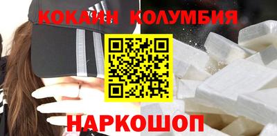 первитин Гатчина