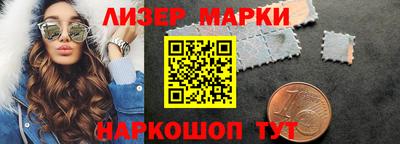 первитин Гатчина