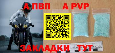 МДМА Гай