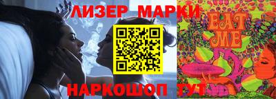 первитин Гатчина