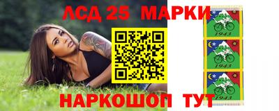 ALPHA-PVP Гагарин