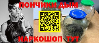ALPHA-PVP Гагарин