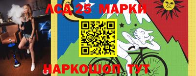 первитин Гатчина