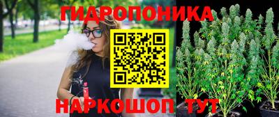 МДМА Гай