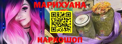 первитин Гатчина
