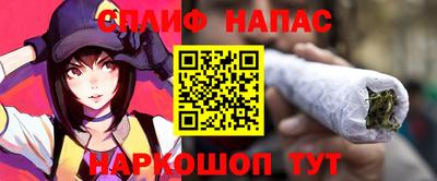МДМА Гай