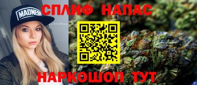 первитин Гатчина