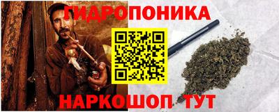 МДМА Гай