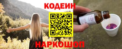 первитин Гатчина
