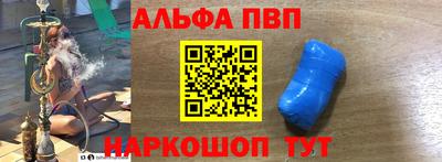МДМА Гай