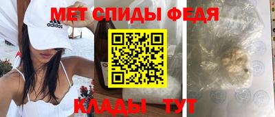 МДМА Гай