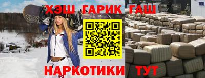 ALPHA-PVP Гагарин