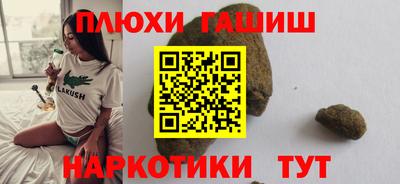 ALPHA-PVP Гагарин