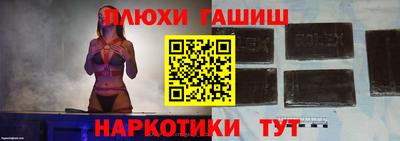 первитин Гатчина