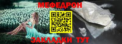 МДМА Гай