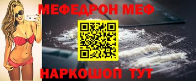 первитин Гатчина