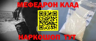 дмт Азнакаево