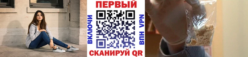 это телеграм  где купить наркоту  Ялта  МЕТАМФЕТАМИН мет 